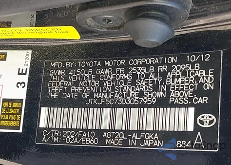 2013 Scion Tc z USA, uszkodzony, nr VIN JTKJF5C73D3057959